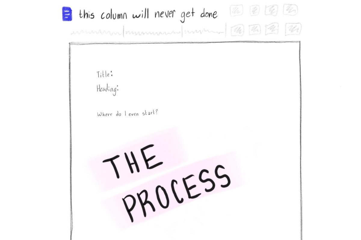 Column: The process