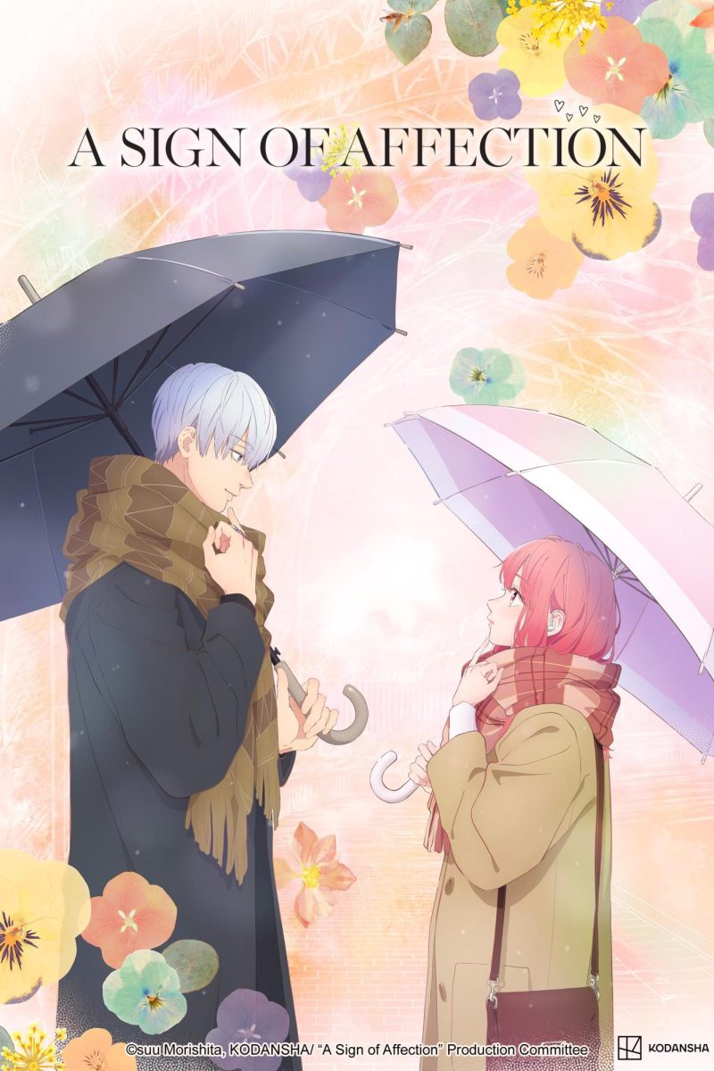 Ajia-do Animation Works released the season finale of “A Sign of Affection” on Saturday, April 25. Courtesy of Ajia-do Animation Works.
